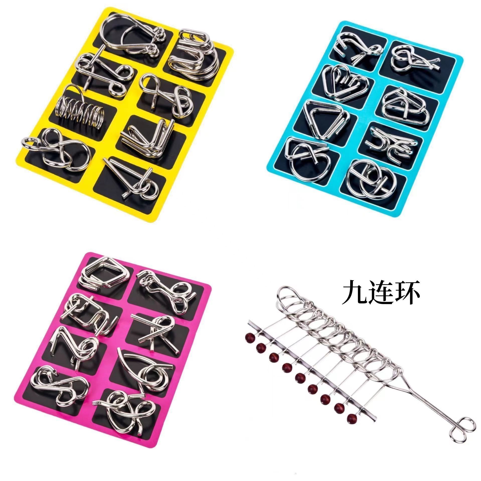 Intelligence unbuckle 8 8-piece set ABC unloop 9 chain intelligence buckle 30 sets of educational metal toys wholesale Item Picture