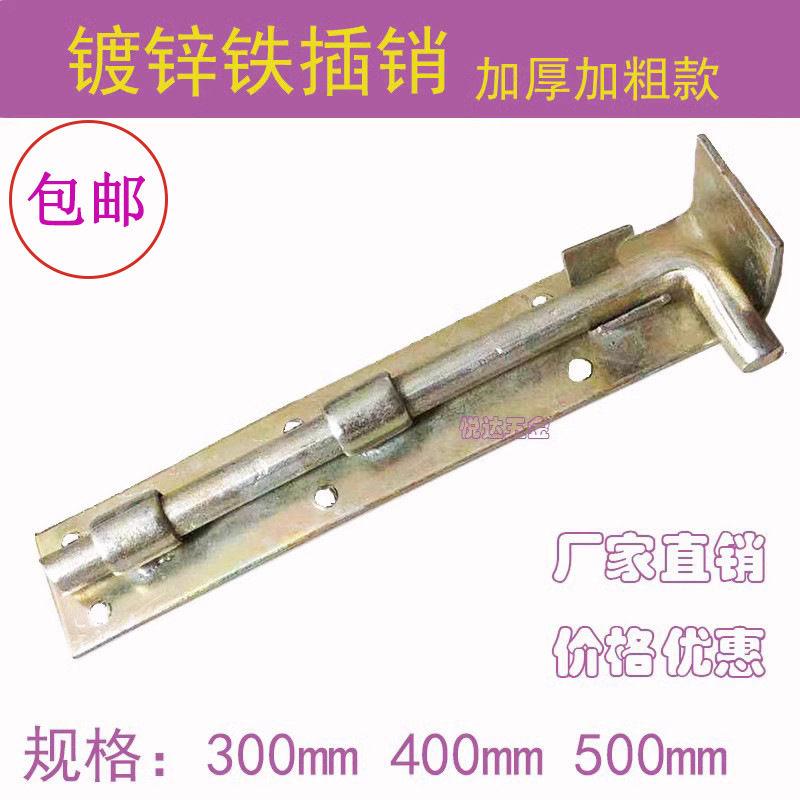 import白底实物图