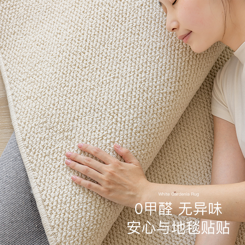 Cream-style solid-color bed carpet for the bedroom, imitation fencing to prevent cat scratches, photo studio, soundproof, thickened woven floor mat details Picture