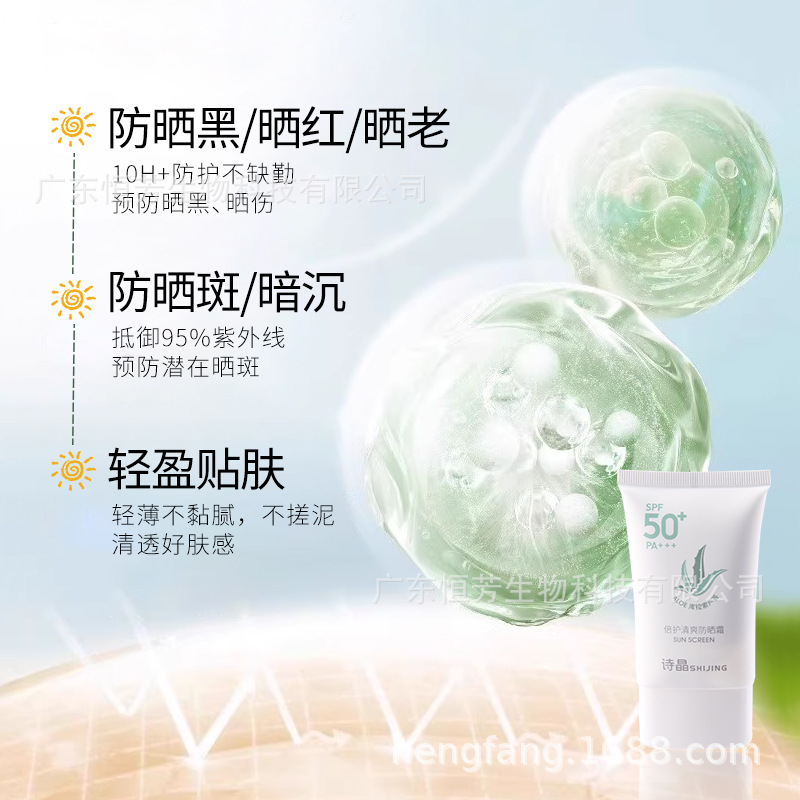import细节图
