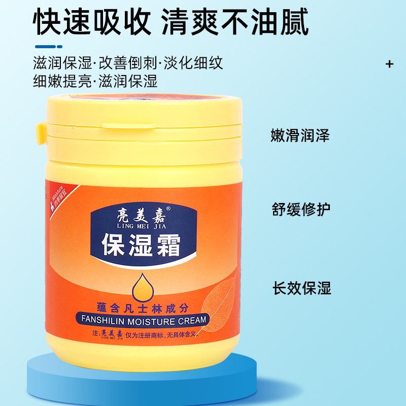import细节图