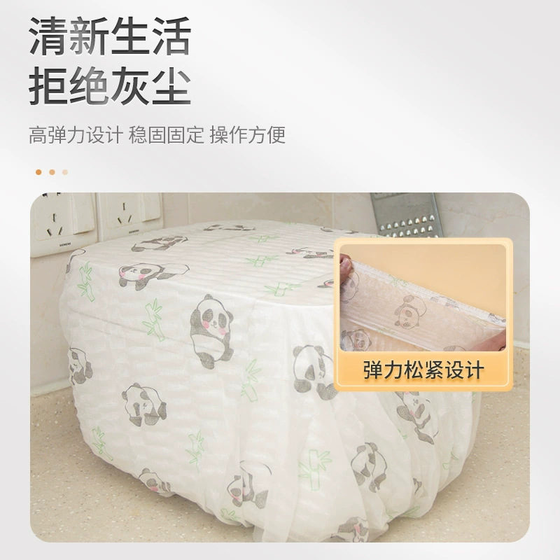 装修防尘塑料/洗衣机罩防尘/沙发套全包/跨境百货/麻将桌产品图