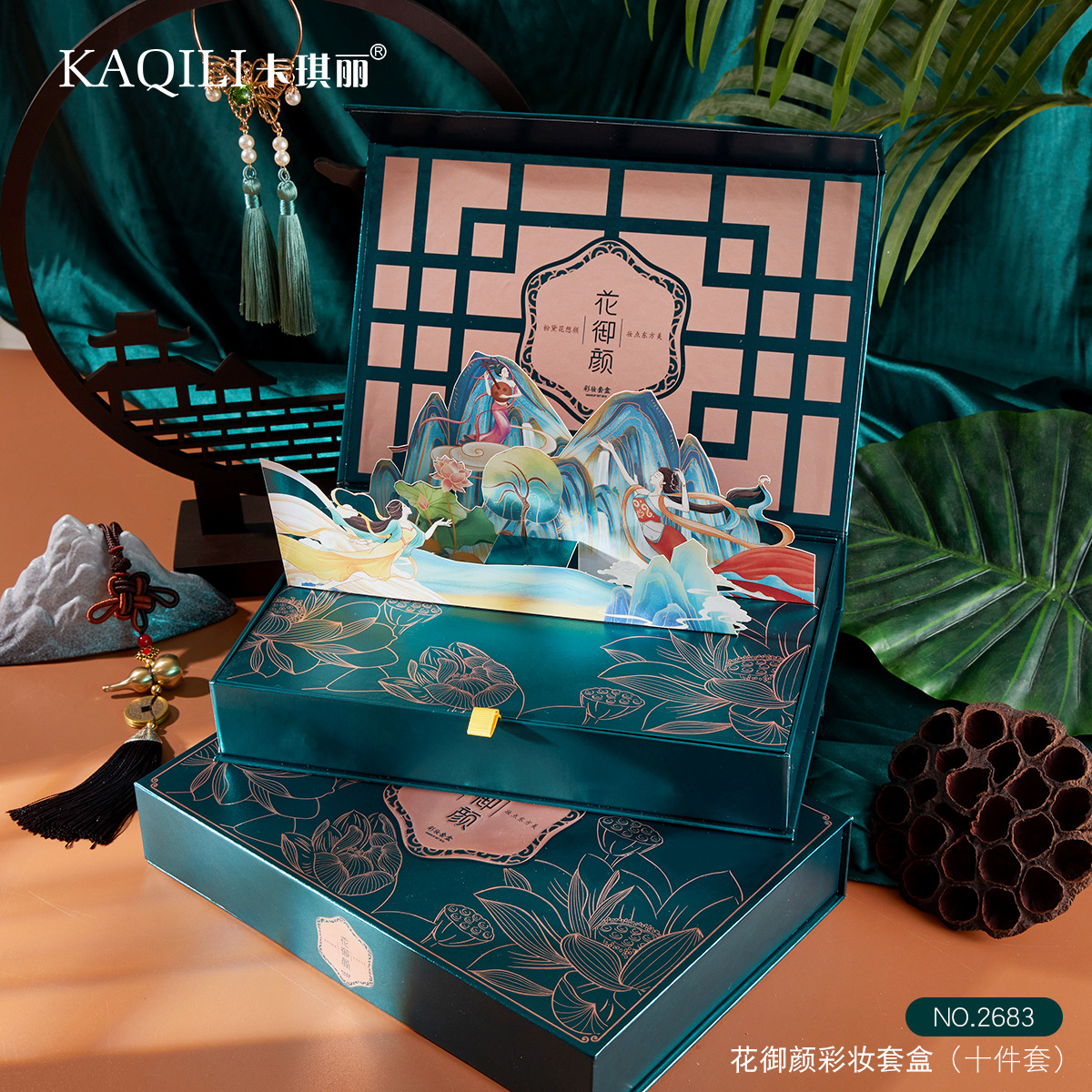 卡琪丽花御颜细节图