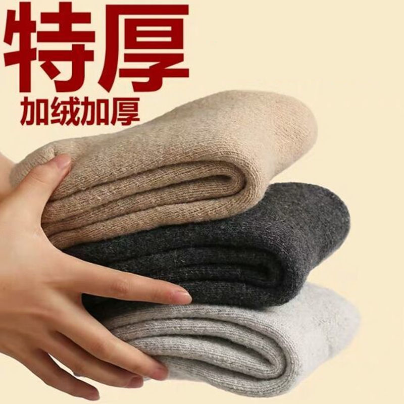 import产品图