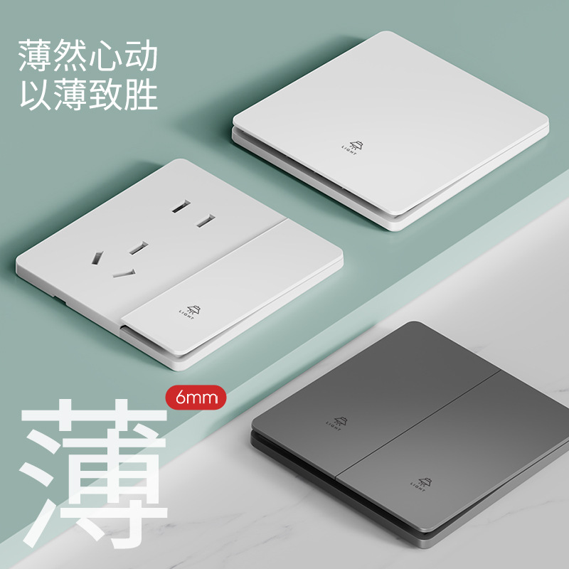 Ultra-thin aesthetic switch 86-type wall power supply with one-on dual-control and five-hole socket panel, large household white board Specification image