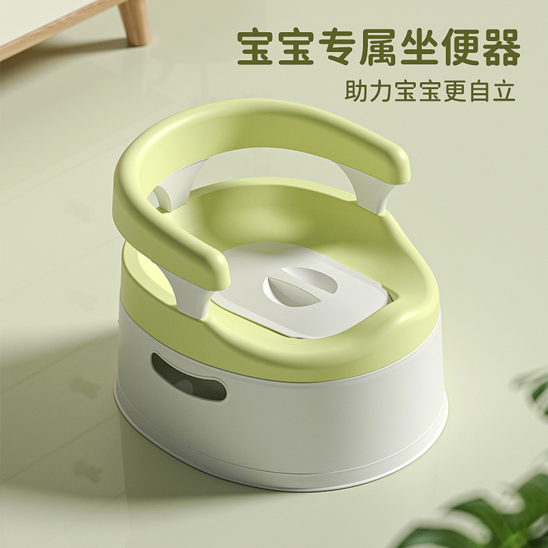 训练如厕座便器 儿童马桶坐便器男女宝宝尿盆便携防溅尿便盆小孩