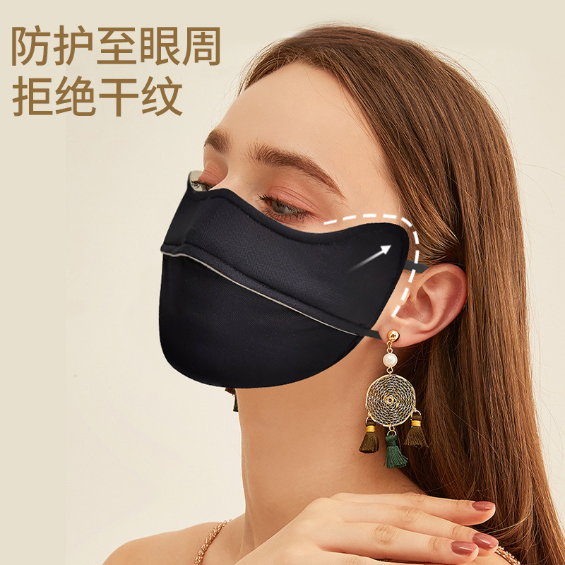 Winter eye protection corner fleece thickened cold-proof fabric mask 3D stereoscopic same style windproof and warm cycling face mask