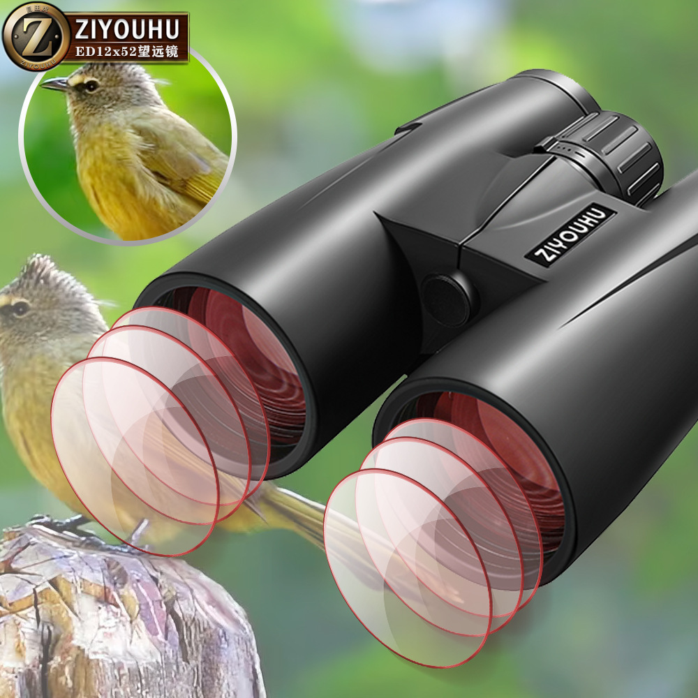 ZIYOUHU ED12X56 binoculars, high magnification, high definition, night vision, nitrogen-filled, waterproof, indoor appearance bird details Picture