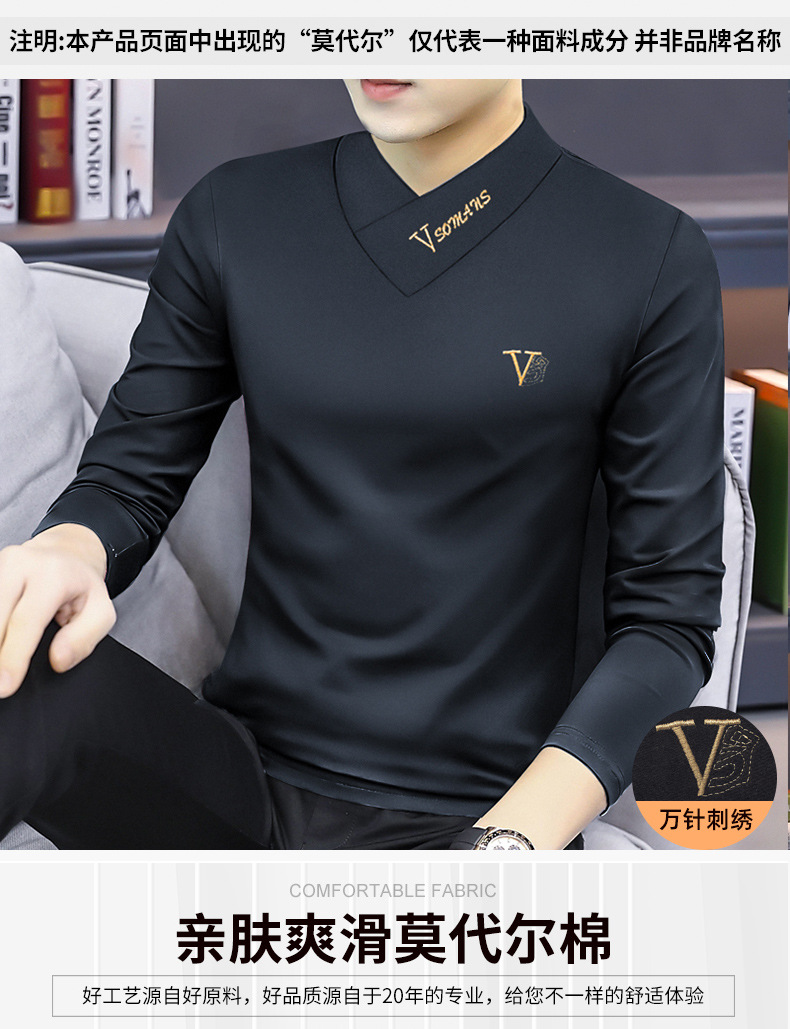 2025新款长袖t恤男体恤韩版修身v领打底衫冬季加绒保暖长袖上衣装详情1
