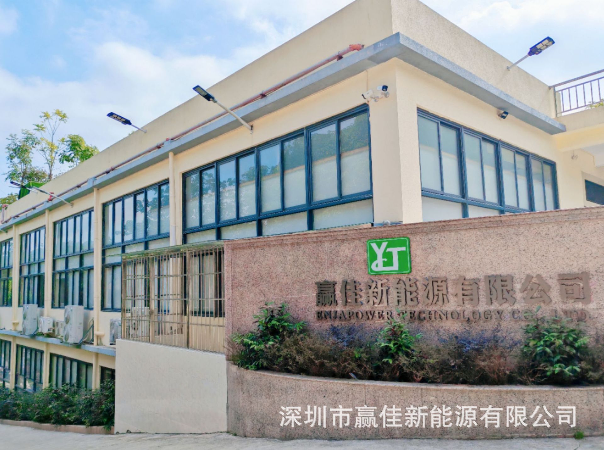 Factory direct sales of 3C-certified portable WIFI enhanced version lithium battery, 2100 capacity wireless router spare battery, electrical and electronic supplies pic 2