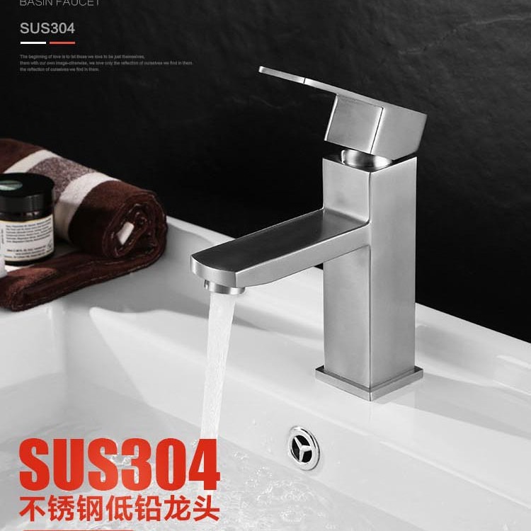 الصنبور مربّع ذو فتحات مفردة من الصنبور من الفولاذ غير القابل للصدأ Specification image