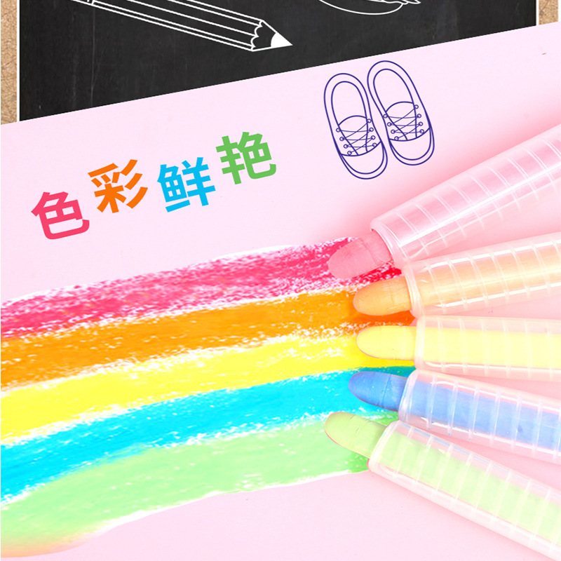 水溶性无尘粉笔白色办公教学用品粉笔儿童彩色涂鸦绘画固体粉笔详情图3