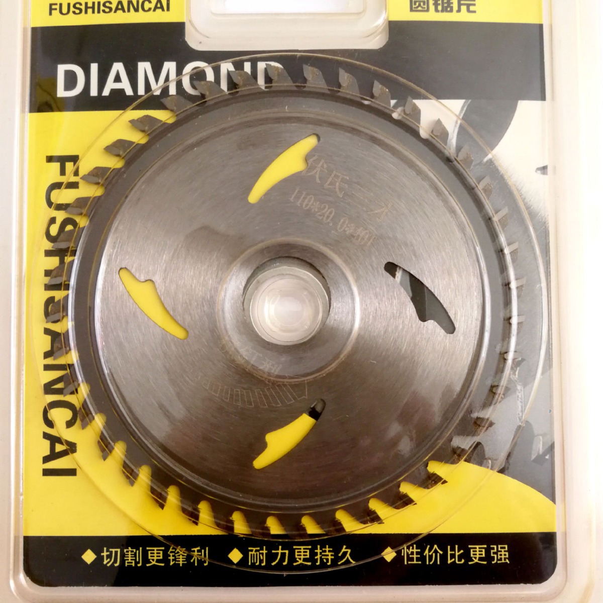Woodworking saw blades, saw blades, alloy saw blades, saw blade manufacturers, woodworking saw blade manufacturers Application Scenario