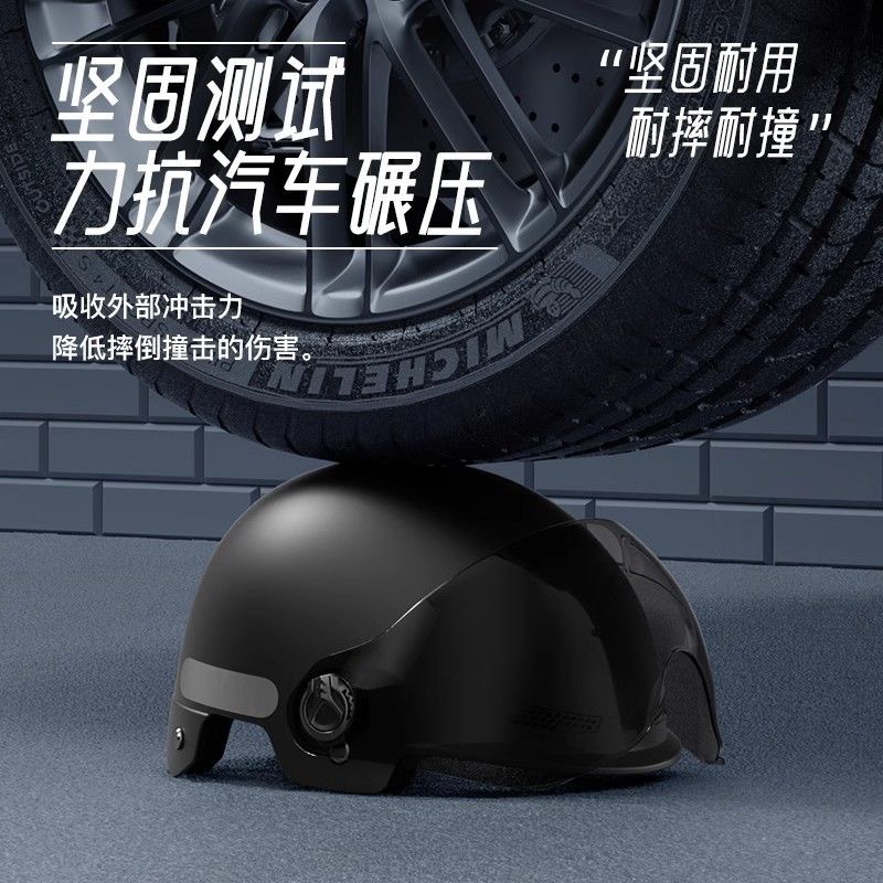 3C certified electric battery car helmet Women's summer sun protection breathable helmet motorcycle riding helmet Four seasons half helmet details Picture
