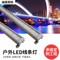 LED wall washing light guardrail tube open decoration facade lighting wall outdoor lighting floor lighting waterproof line light