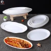 A8 white melamine imitation porcelain oval fish plate, large oval thickened edge fish plate, steamed fish plate, vegetable plate, hotel tableware Specification image