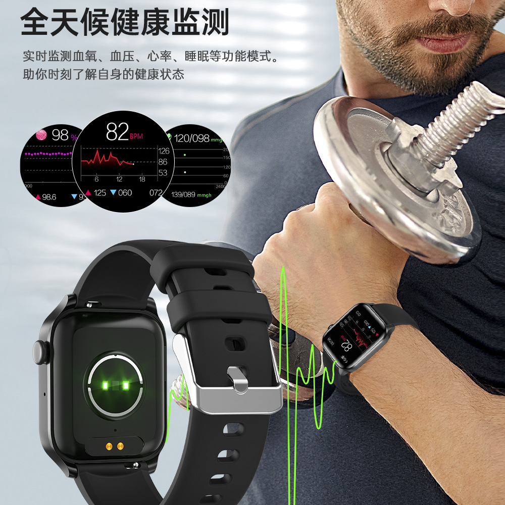 Smart Watch 2024 New T12pro Heart Rate Blood Oxygen Health Monitoring Bracelet Outdoor Sports Waterproof Watch details Picture