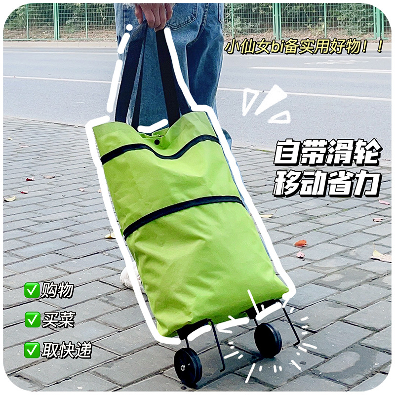家用购物车实物图
