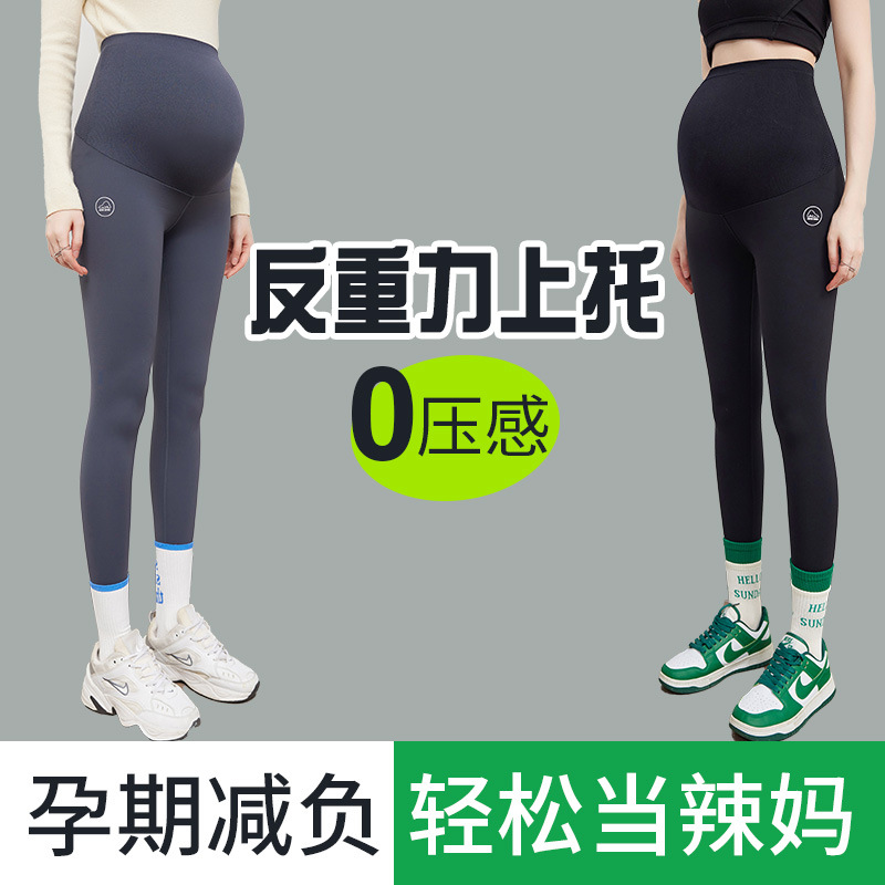 import产品图