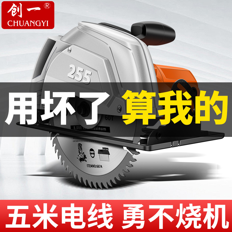 import细节图