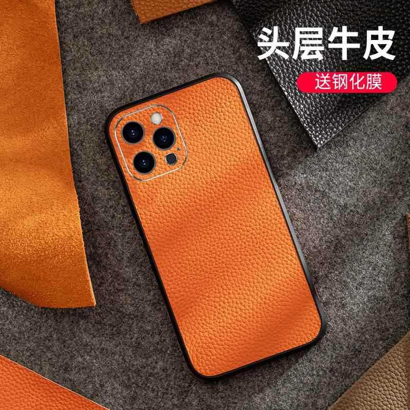This new genuine leather frame lens is suitable for the Apple 14ProMax15 13 phone case. It features a high-end leather veneer with a lychee texture Application Scenario