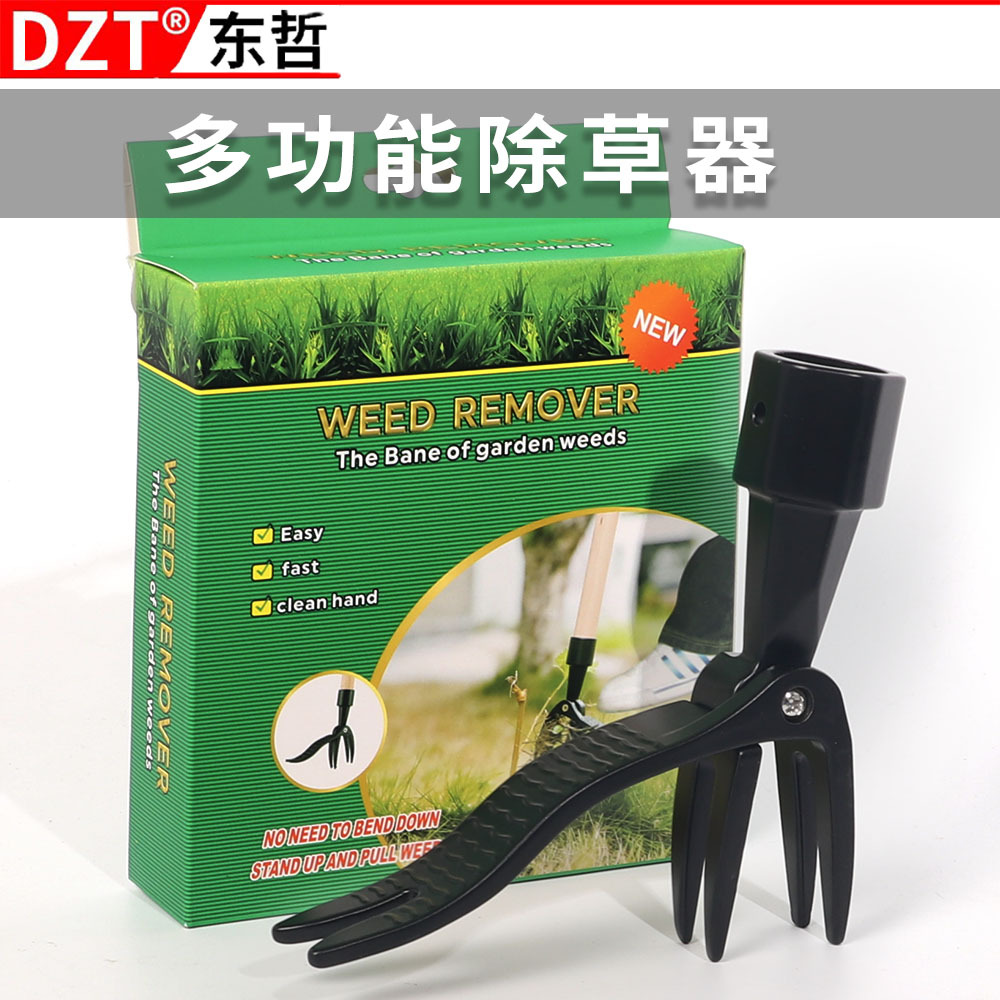 Standing lawn mower, weeding device, root prover for garden courtyards, manual non-bending bending shovel and clip weeding tools Application Scenario