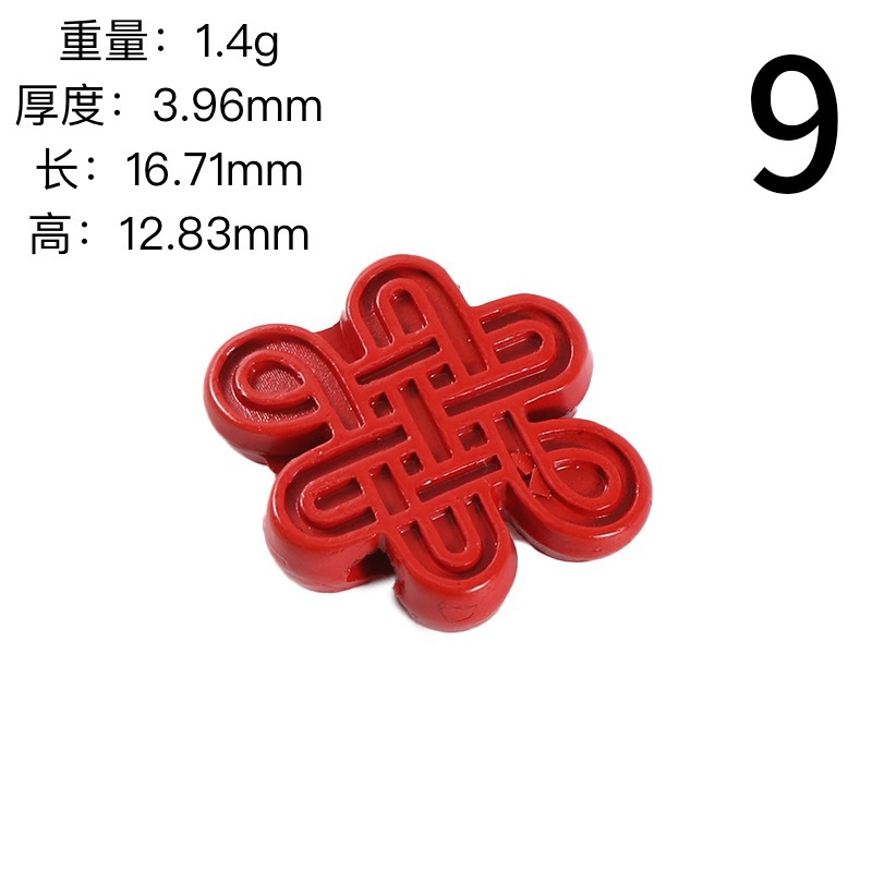 High-content cinnabar bracelet accessories, natural red sand bracelet accessories, diy hand-woven beaded necklace rope, single piece Application Scenario