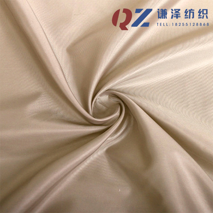 Stock Supply 300T Polyester Taff High-Grade Lining Fabric Sports Clothing Sun-Resistant Clothing Cotton-Coated Waterproof Fabric details Picture