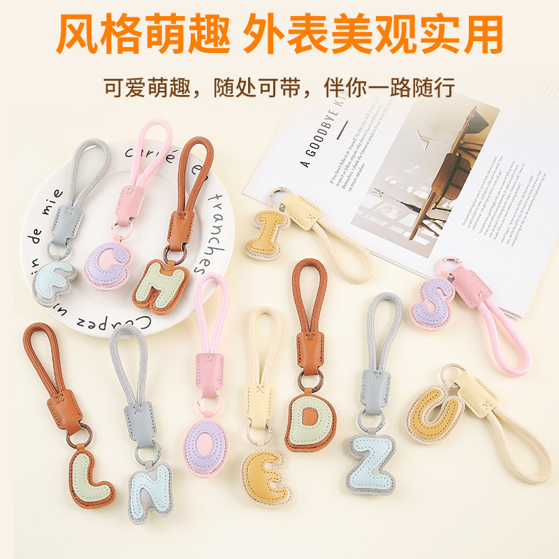 手机链/水晶手机链/星星人/手机链手绘珠/手绘珠手机链产品图