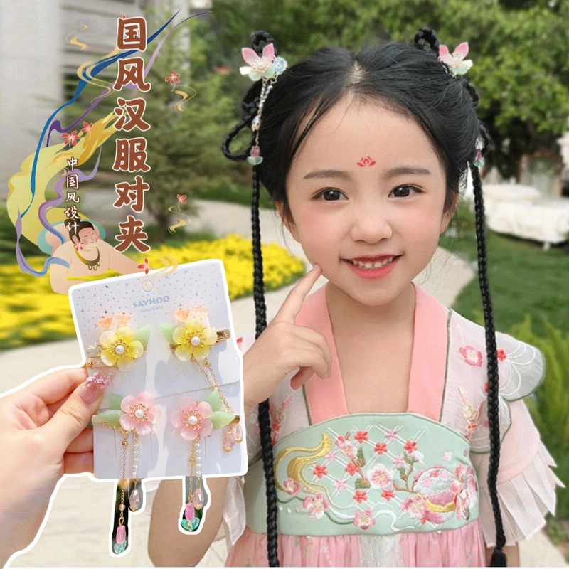 Children's Hairpin New Antique Flower Butterfly Pearl Fringe Chinese Style Glass To Clip Girls Hanfu Headwear