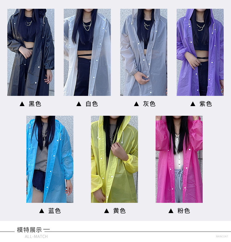 批发非一次性白底实物图