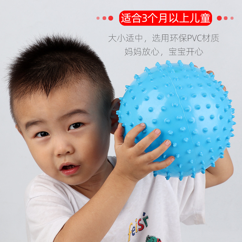 定制按摩球P产品图