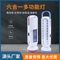 Versatile portable LED plastic flashlight solar rechargeable dry battery convenient side light