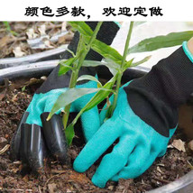 星煜劳保手套 源头厂家 带爪子挖土花园工作手套  四爪园艺干活
