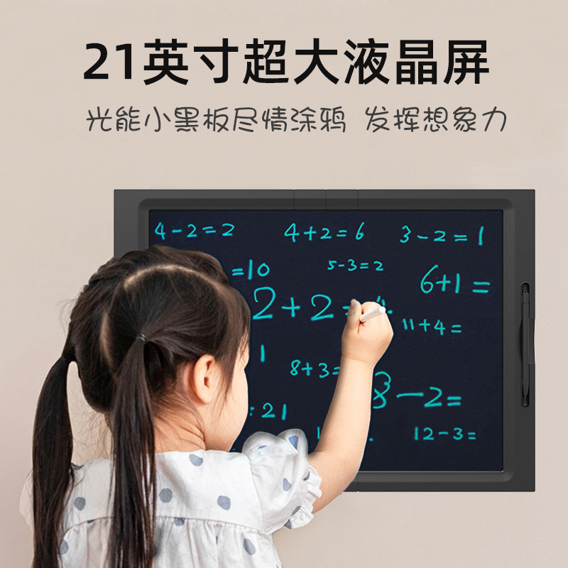 لوحة الرسم الإلكتروني بالبلور السائل LCD-21 بوصة من اللوحة اليدوية المخصصة للتجارة الخارجية Specification image
