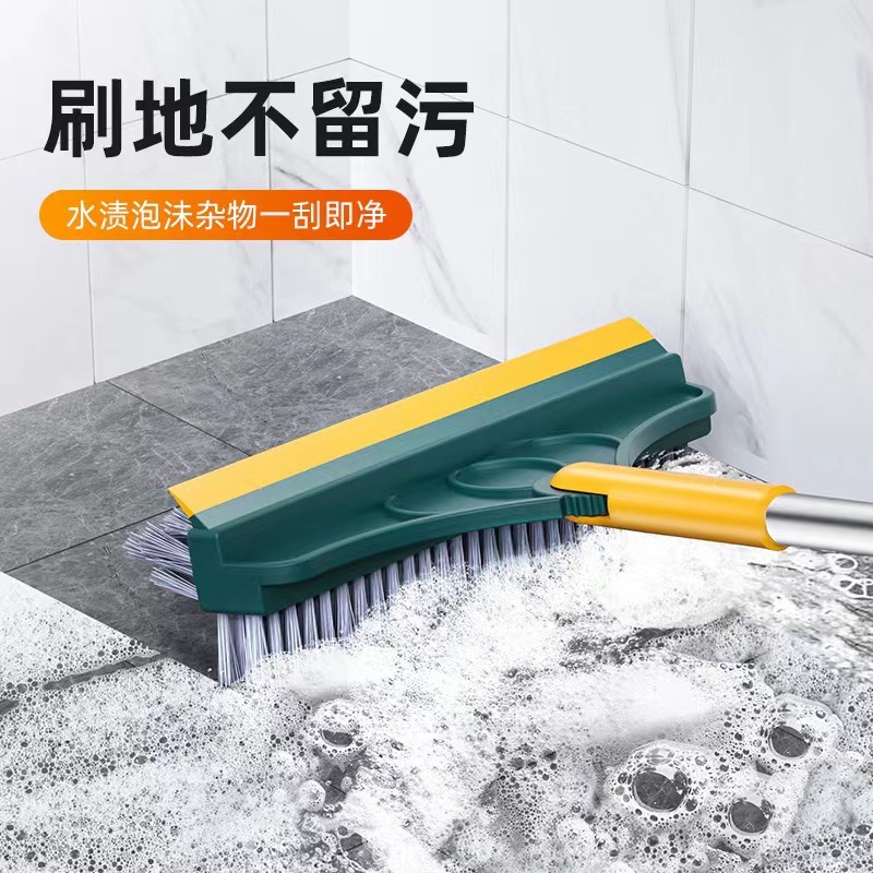 Upgraded double-sided floor brush, floor seam brush, bathroom tile corner gap cleaning brush, no blind spot floor brush, groove brush details Picture