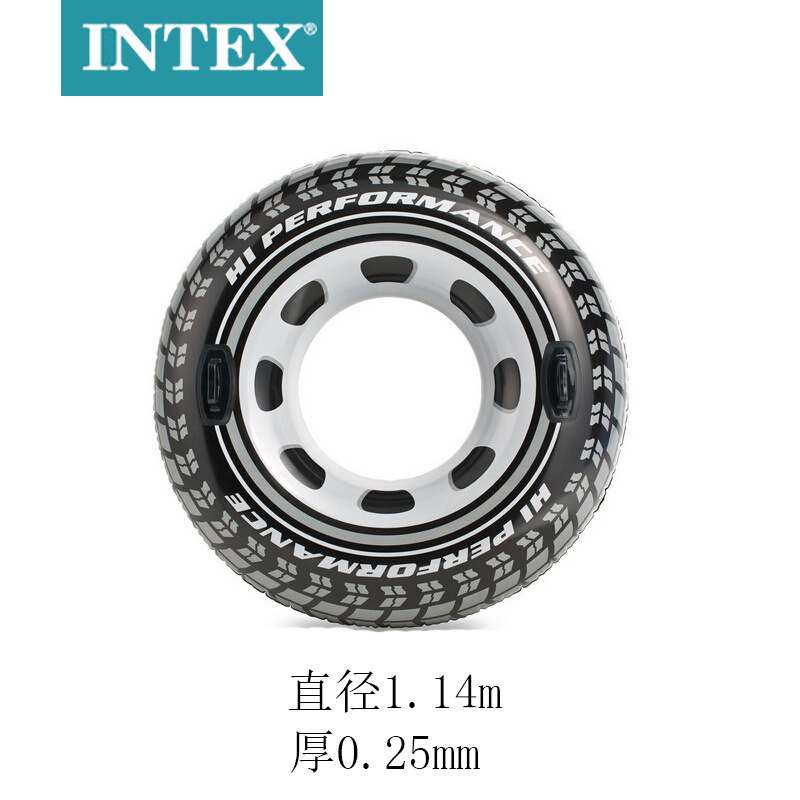 INTEX56268 con manija neumático natación anillo de natación inflable de pvc para niños en verano cerca del mar Specification image