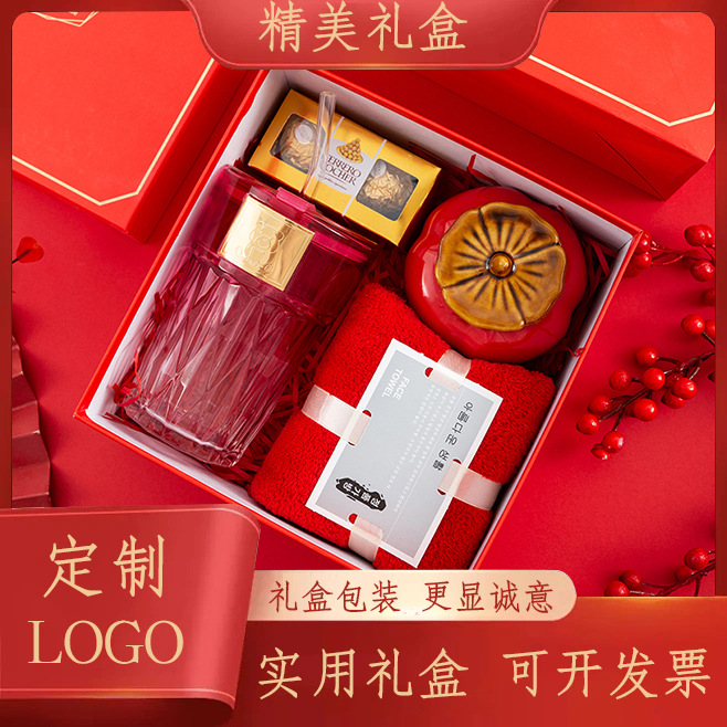 结婚喜糖礼盒成品含糖婚礼伴手礼婚宴订婚回礼礼物伴娘随手礼礼品