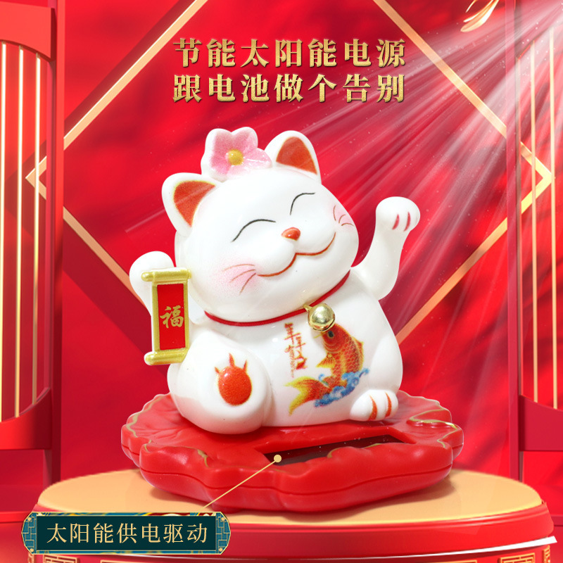 招财猫/线香底座/招财猫配件/乐喵/心形创意沙漏细节图