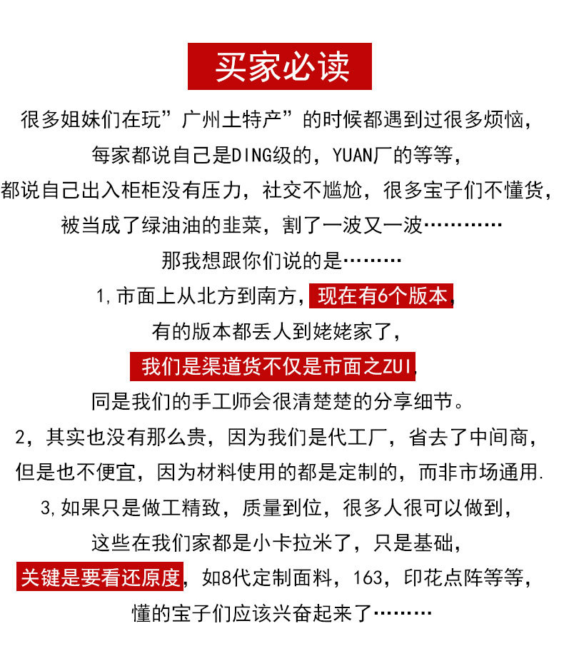 男士渠道货法棍包老花宽肩带单肩斜挎腋下包颗粒感强油润质感菱形点阵皮具男包袋详情1