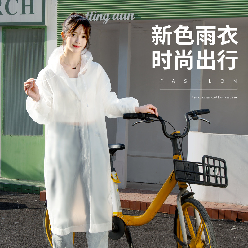 分体雨衣、雨披实物图