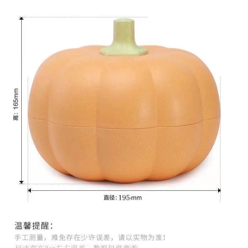 Pumpkin candy box, home living room dried fruit plate with compartments and LIDS, popular online fruit plate, creative, personalized and fashionable storage box Item Picture