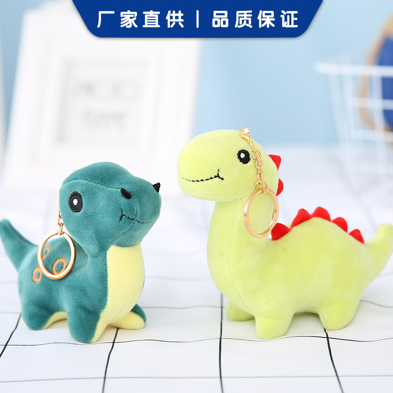 New cross-border cartoon dinosaur plush toy pendants, cute clothing and bag decorations, trendy wedding gifts to throw away