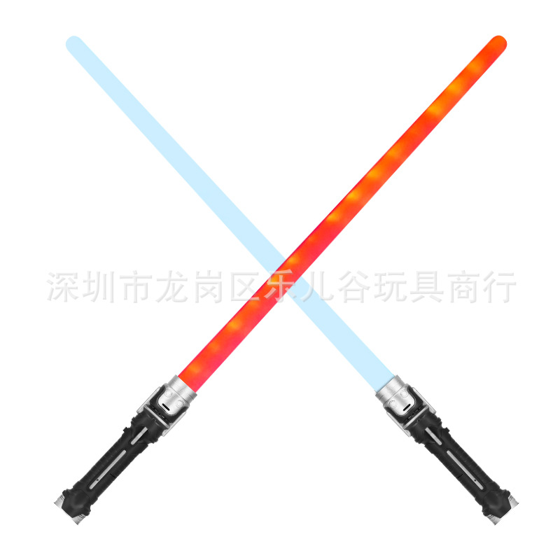 儿童光剑大战白底实物图