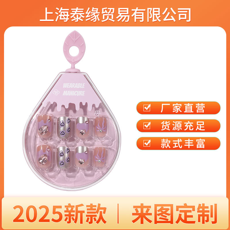 千金风穿戴式美甲淑女风杏仁型厂家批发超薄无痕果冻胶贴片式美甲