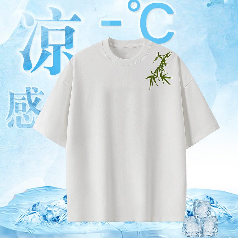 Summer cross-border Chinese trend bamboo embroidery short-sleeved cool three-dimensional cut T-shirt, half-sleeved round neck casual men's cool and trendy Application Scenario