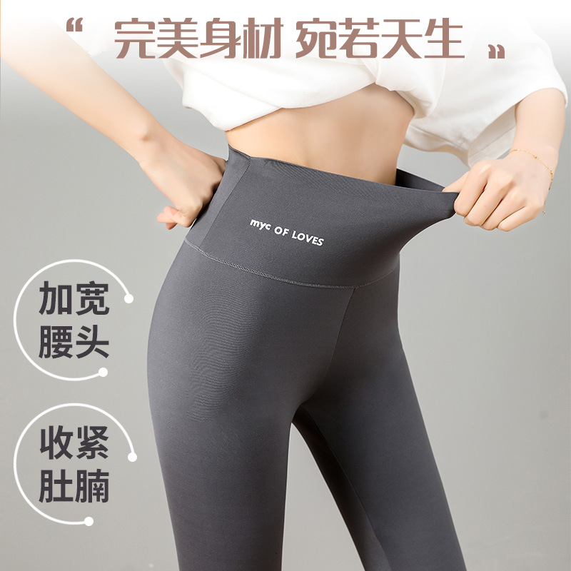 义乌女装春夏细节图
