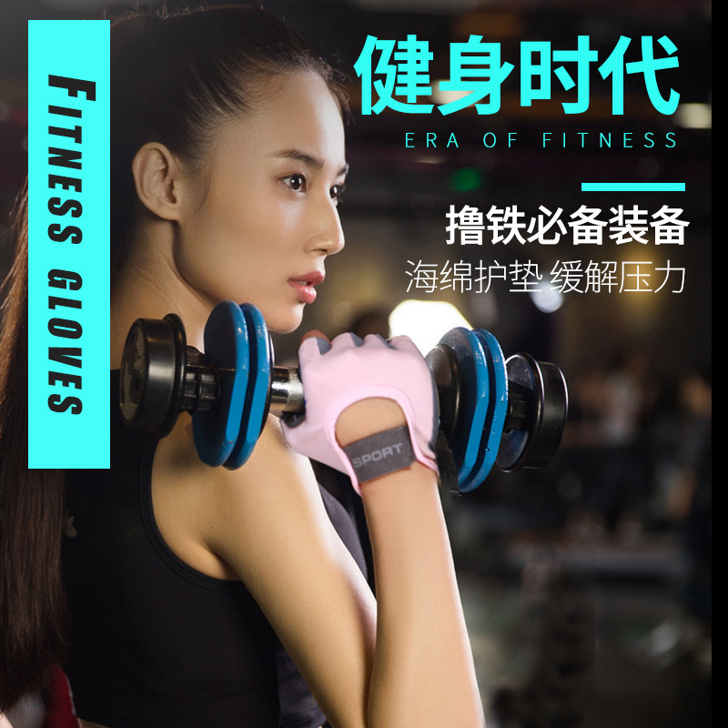 手套/格子手套/一次性手套/健身房用无指手套/白手套产品图