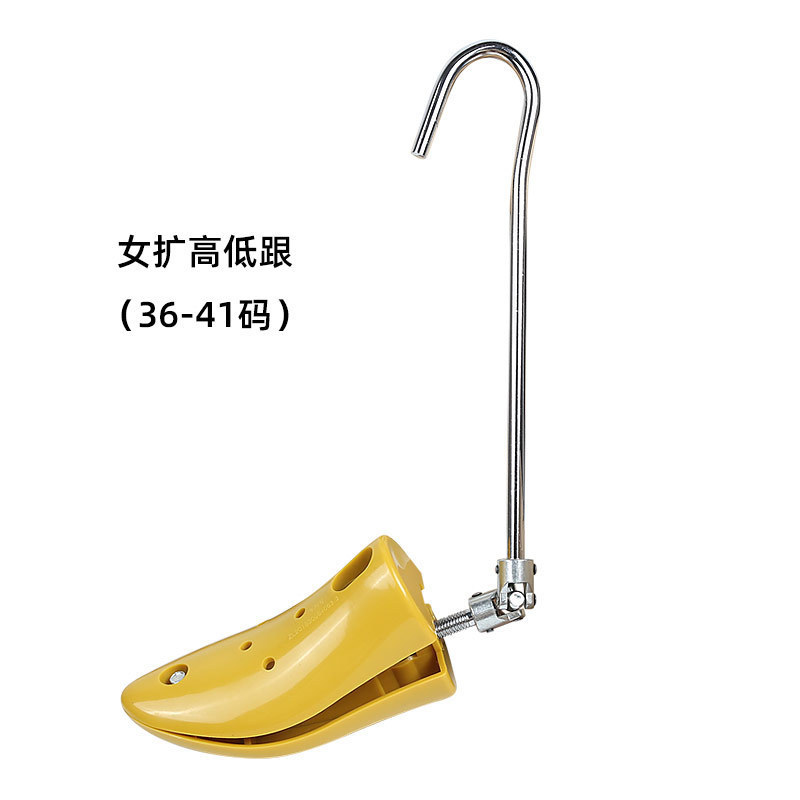Plastic boots, high-top shoes, long boots, and shoe expander Specification image