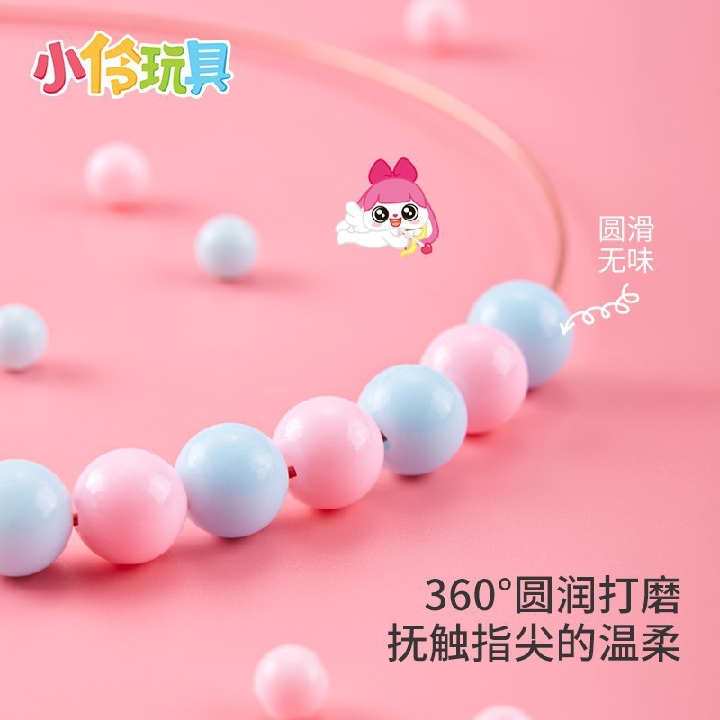 Xiaoling Toy beading, children stringing beads, diy handmade bracelet, amblyopia training accessories, material package, educational Application Scenario